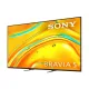 Sony Bravia 5 K-65XR50 65" 4K Mini LED Smart Google TV